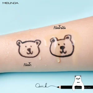 Meilinda Quick Eyeliner Super Waterproof Black 0.75g