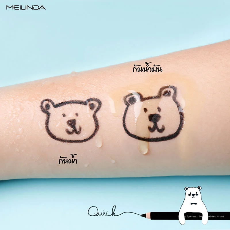 Meilinda Quick Eyeliner Super Water Proof black