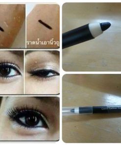 Meilinda Quick Eyeliner Super Water Proof black
