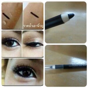 Meilinda Quick Eyeliner Super Waterproof Black 0.75g