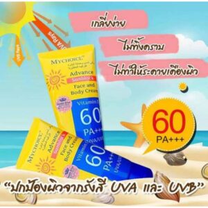 MYCHOICE Advance Sun Block Face and Body Lotion SPF60 PA+++ 150g