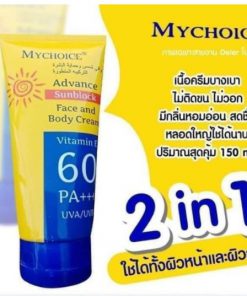 My Choice Advance Sun Block Face And Body Lotion