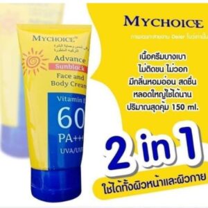 MYCHOICE Advance Sun Block Face and Body Lotion SPF60 PA+++ 150g