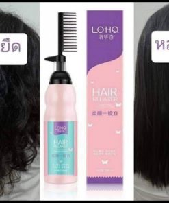 Lohq Hair Relaxer