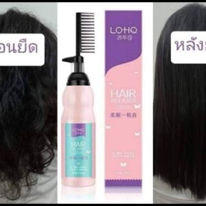 Lohq Hair Relaxer Section B 240ml Straightening Cream