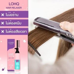 Lohq Hair Relaxer Section B 240ml Straightening Cream