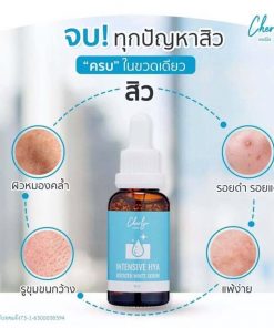 Cherlyn Intensive Hya Booster White Serum