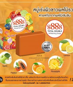 8888 Total Double Whitening Soap