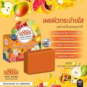 8888 Total Double Whitening Soap AHA Collagen Gluta 80g