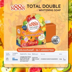 8888 Total Double Whitening Soap AHA Collagen Gluta 80g