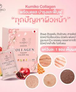 Kumiko Collagen
