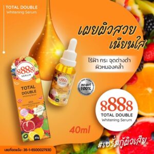 8888 Total Double Whitening Serum 40ml AHA Collagen Gluta x10