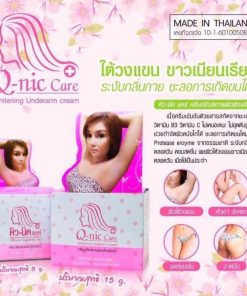 Q-Nic Care Whitening Underarm Cream