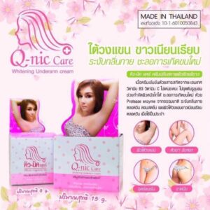 Q-nic Care Whitening Underarm Cream 15g deodorizing armpits care
