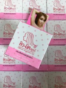 Q-Nic Care Whitening Underarm Cream