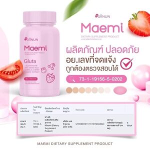 Puiinun Maemi Gluta