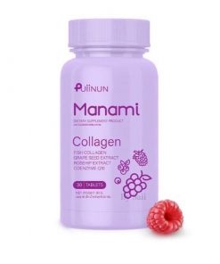 Puiinun Manami Collagen