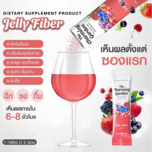 The Charming Garden Jelly Fiber 75g 5 Sachets Dietary Supplement