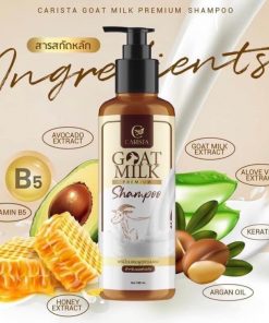 Carista Goat Milk Premium Shampoo 