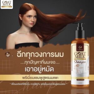 Carista Goat Milk Premium Shampoo 100ml Nourishing Hair Cleanser