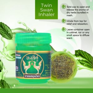 Hongkhu Herbal Inhaler swan