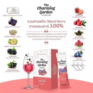 The Charming Garden Jelly Fiber 75g 5 Sachets Dietary Supplement