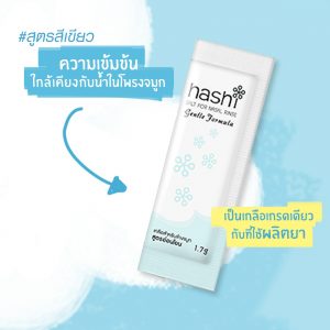 Hashi Plus Nasal Rinser Set Refill