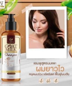 Carista Goat Milk Premium Shampoo 