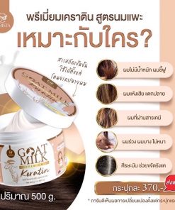 Carista Goat Milk Premium Keratin
