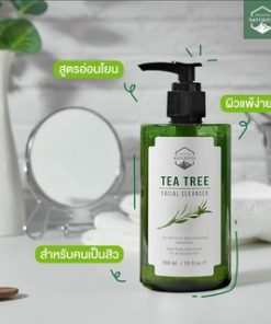 Naturista Tea Tree Facial Cleanser