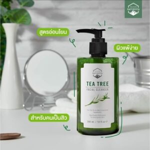 Naturista Tea Tree Facial Cleanser 300ml Bottle