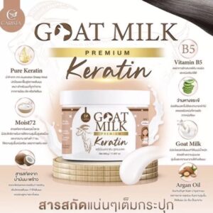 Carista Goat Milk Premium Keratin 500g Hair Repair Treatment