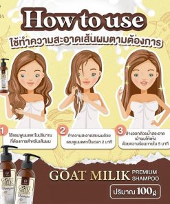 Carista Goat Milk Premium Shampoo 