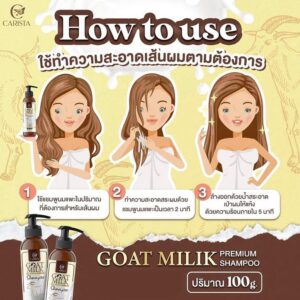 Carista Goat Milk Premium Shampoo 100ml Nourishing Hair Cleanser