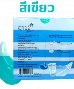 Hashi Plus Nasal Rinser Set Refill