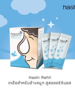 Hashi Plus Nasal Rinser Set Refill