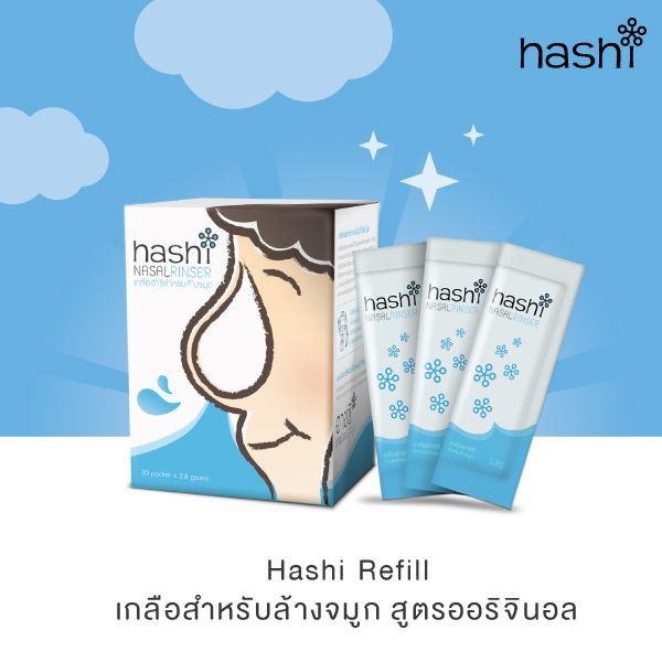 Hashi Plus Nasal Rinser Set Refill