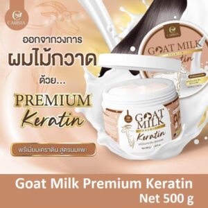 Carista Goat Milk Premium Keratin 500g Hair Repair Treatment