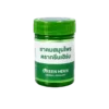 Hongkhu Herbal Inhaler Natural Thai Herb Nasal Aroma Twin Swan New Package 10g