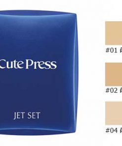 Cute Press Jet Set