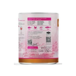 Wisamin Colla Max Plus Collagen Type II Dipeptide Powder 150g