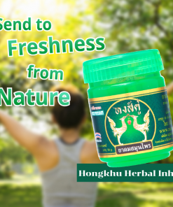 Hongkhu Herbal Inhaler swan