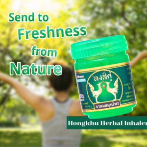 Hongkhu Herbal Inhaler 20g Natural Thai Herb Nasal Aroma