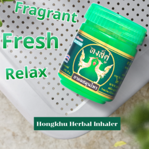 Hongkhu Herbal Inhaler 20g Natural Thai Herb Nasal Aroma