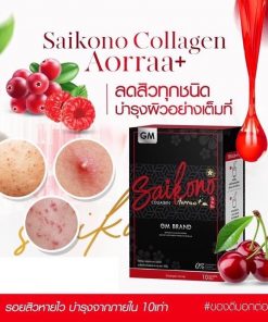 Saikono Collagen