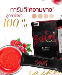 Saikono Collagen