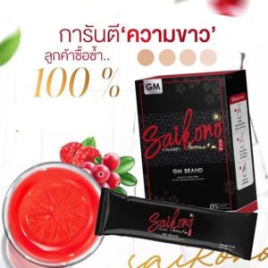 Saikono Collagen Aorraa Plus GM Brand 15000mg 10 Sachets