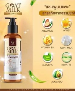 Carista Goat Milk Premium Shampoo 