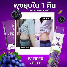 Wink White W Fiber Jelly