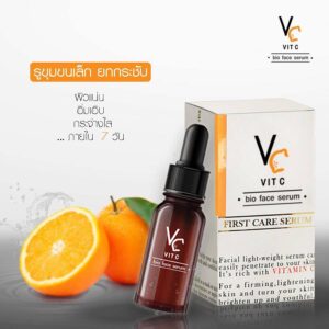VC Vit C First Care Serum Bio Face Serum 10ml Vitamin C Facial Serum